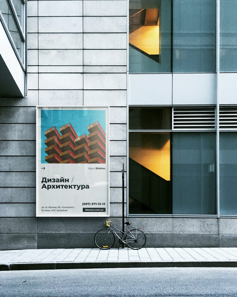 Content image for architect advertising ideas
